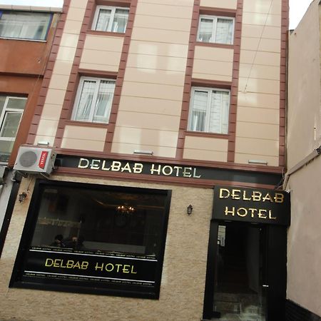 Delbab Hotel イスタンブール エクステリア 写真
